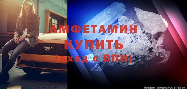 каннабис Бронницы