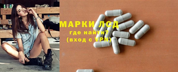 мефедрон Бугульма