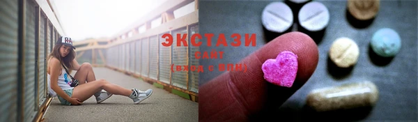 мефедрон Бугульма