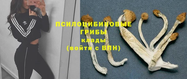 мефедрон Бугульма