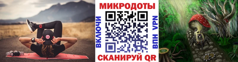 Псилоцибиновые грибы MAGIC MUSHROOMS  Купить  Вичуга 
